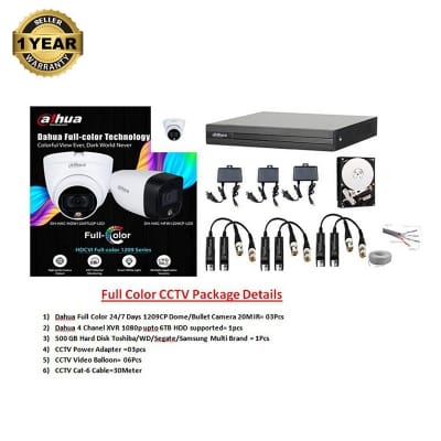 Picture of Dahua Full Color With Audio CCTV Camera Package 03 Pcs CAMERA PACKAGE All Accessories