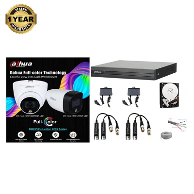 Picture of Dahua Full Color CCTV Camera Package 02 Pcs CAMERA PACKAGE All Accessories