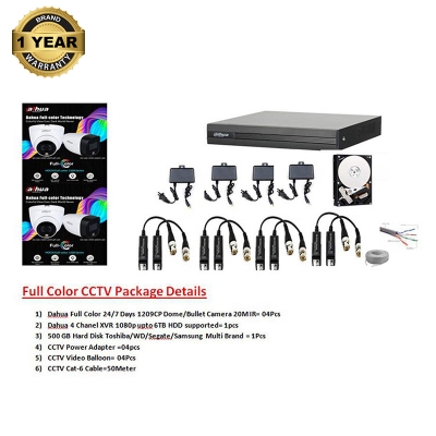 Picture of Dahua Full Color With Audio CCTV Camera Package 04 Pcs  All Accessories Full Set