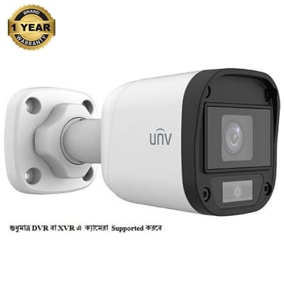 Picture of Uniview UAC-B112-F40 HD Mini Analog CC Camera 1080p Uniview CCTV 2 Mega Night Vision 60 Feet, Only Supported DVR or XVR