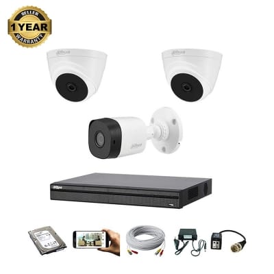 Picture of Dahua CCTV Camera Package  03 PCS CC Camera Package With All Accessories DVR, CAMERA,HDD, ADAPTER,BALUN, CABLE