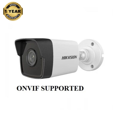 Picture of Hikvision DS-2CD1023G0-IUF 2 MP Fixed Bullet Network IP Camera Onvif Supported - White