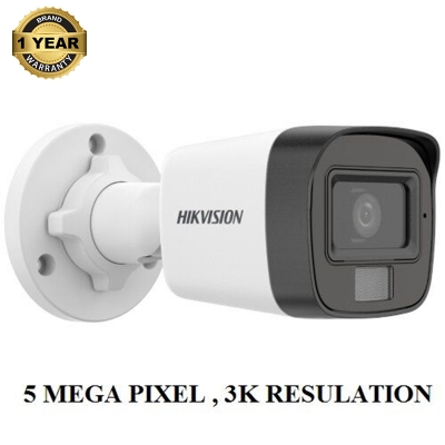 Picture of Hikvision DS-2CE16K0T-LPFS 5 MEGA PIXEL 3K RESULATION Smart Hybrid Light Audio Bullet Camera