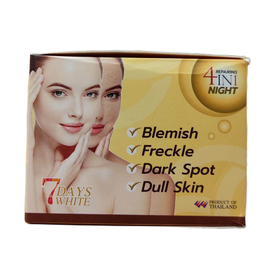 Picture of 3pcs Active Bright & All Whitening Cream 15g x 3