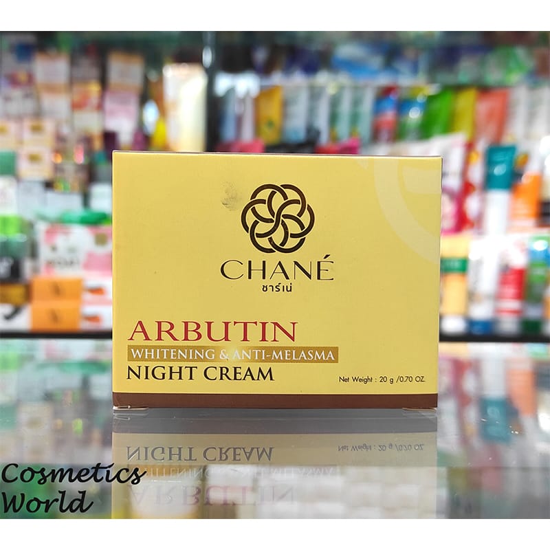 Picture of 3pcs Active Bright & All Whitening Cream 15g x 3