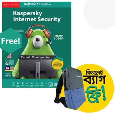 Picture of Kaspersky Internet Security 2021 (1 User  1 Year License  PC / Mac)