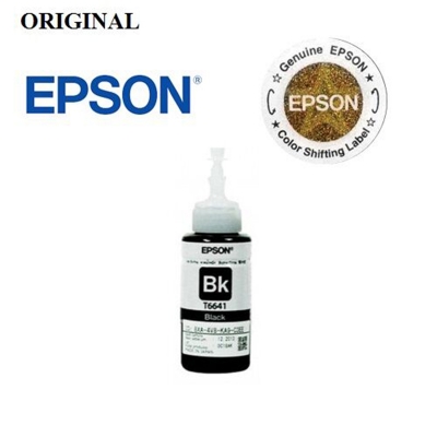 Picture of Epson 664 Ecotank Ink 70ML BLACK OR CYAN OR Magenta OR YELLOW For Epson L130/L380 Printer