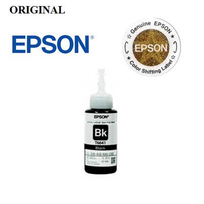 Picture of Epson 664 Ecotank Ink 70ML BLACK For Epson L130/L380 Printer - Black