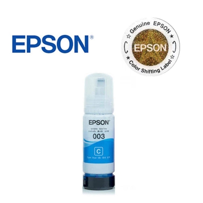 Picture of EPSON 003 CYAN Ink Bottle 65ml for Epson 3110 - Cyan