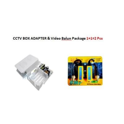 Picture of CCTV Adapter waterproof 12V 2A & Video Balun 8MP Combo Package 1+1= 2 PCS - White