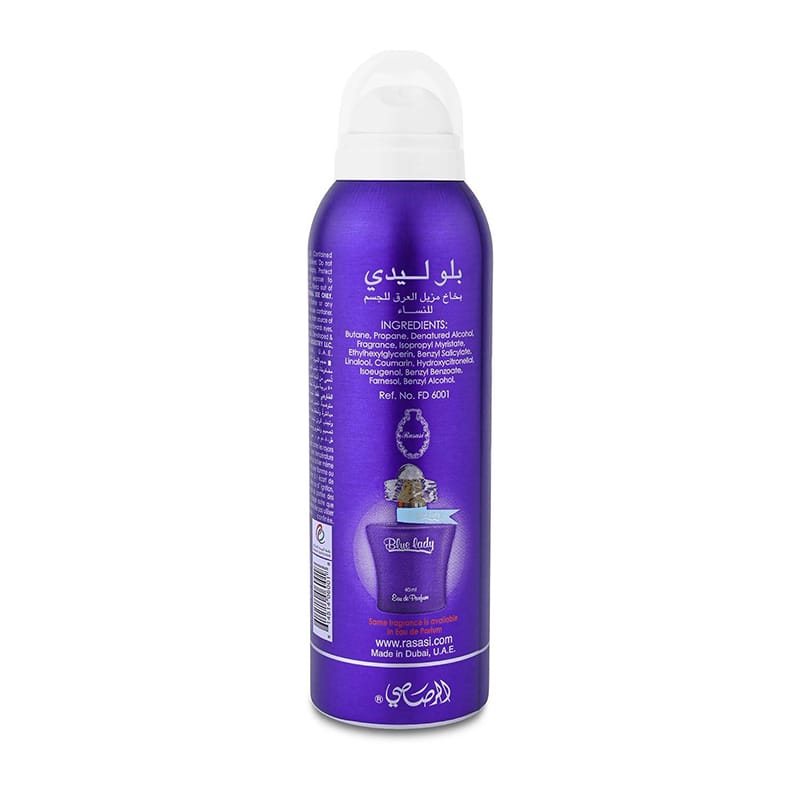 Picture of Blue Lady Deodorant Body Spray For Women - 200ml (U.A.E)