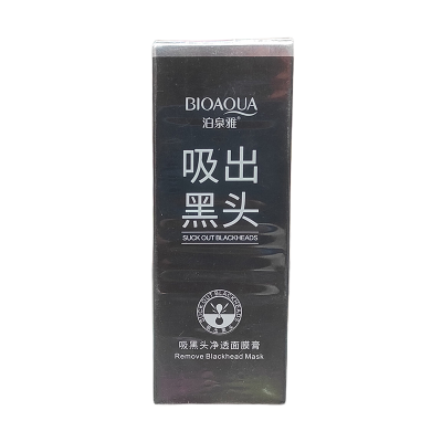 Picture of Bioaqua Blackhead Remover Mask Cleansing Black Mask Facial Peel Off Mask with Charcoal - 60ml