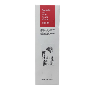 Picture of COSRX Salicylic Acid Daily Gentle Cleanser 150ml (Korea)