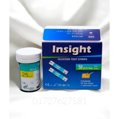Picture of Insight Glucose test Strips -25 pcs Glucose test strips