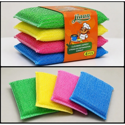 Picture of Foam Scrubber For Dish Wash - 4pcs