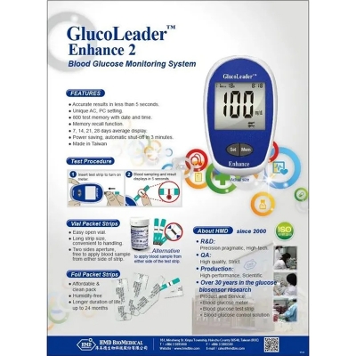 Picture of GlucoLeader Blood Glucose Monitoring System (Blue) diabetics machine