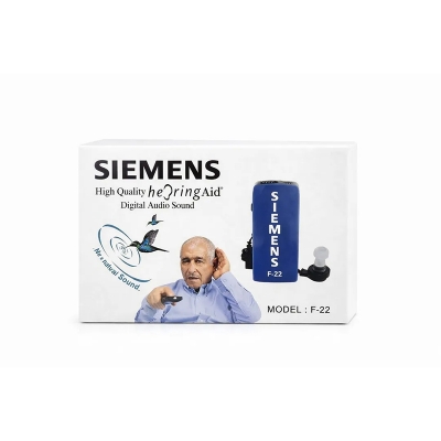 Picture of Siemens F-22 Digital Hearing Aid – Pocket Type Sound Amplifier with Adjustable Volume