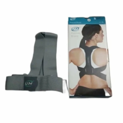 Picture of U.M Premium Posture Brace C-15 – Advanced Back & Shoulder Support Corrector