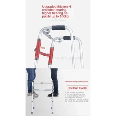 Picture of Patient Walker Price in Bangladesh | Folding Walker with Front Wheels