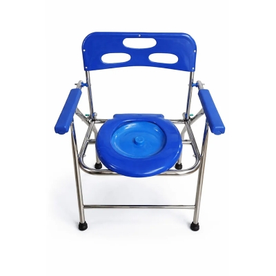 Picture of Premium Foldable Stainless Steel Commode Chair with Armrest & Back Support