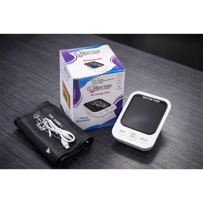 Picture of DoctorCare SmartPulse Rechargeable Digital Blood Pressure Monitor Advanced Upper Arm BP Machine