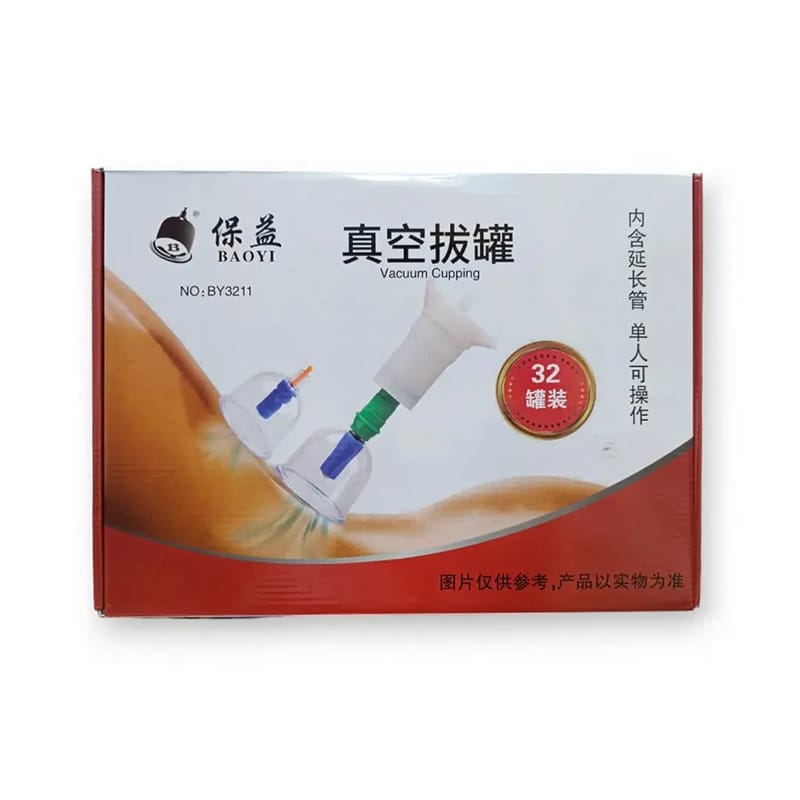 Picture of 32-Piece Professional Hijama Cupping Set