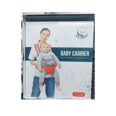 Picture of Premium Stylish Baby Carrier – Comfortable Multi-Position Support (6 Months to 2 Years)