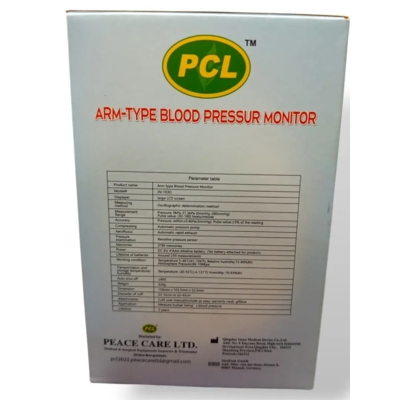 Picture of PCL Arm-type Blood Pressure Monitor Model: JN-163D