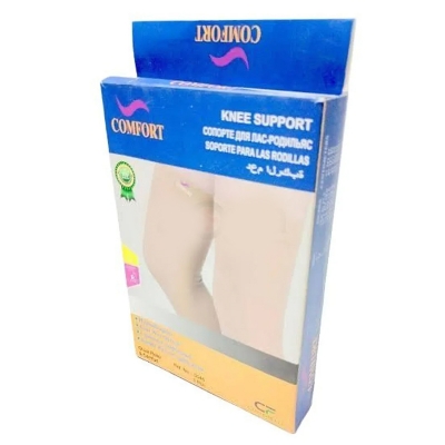 Picture of Premium Knee Support (Comfort). Made in Bangladesh