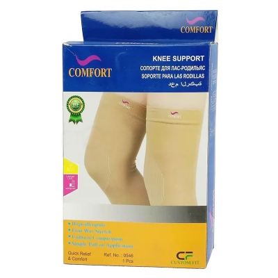 Picture of Premium Knee Support (Comfort). Made in Bangladesh