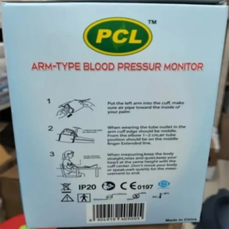 Picture of PCL ARM-TYPE BLOOD PRESSURE MONITOR
Smart Quality