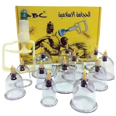 Picture of Premium Traditional Chinese Therapy Cupping Set 12pcs - Health Accessory for Relaxation and Pain Relief