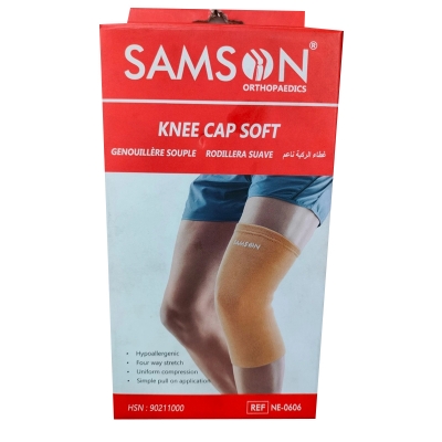 Picture of Samson Knee Cap Soft For Pain Remove 1 Pair-S