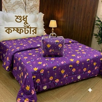 Picture of  Exclusive AC Cotton King Size Comforter CP-64