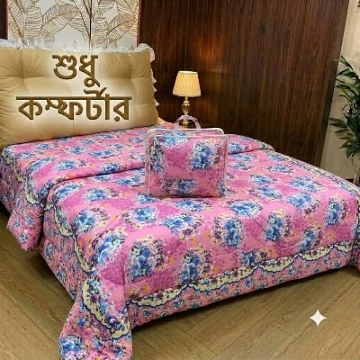 Picture of  Exclusive AC Cotton King Size Comforter CP-68