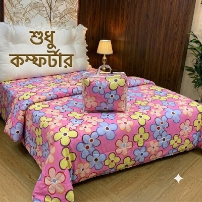 Picture of  Exclusive AC Cotton King Size Comforter CP-69