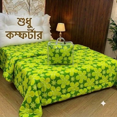 Picture of  Exclusive AC Cotton King Size Comforter CP-70