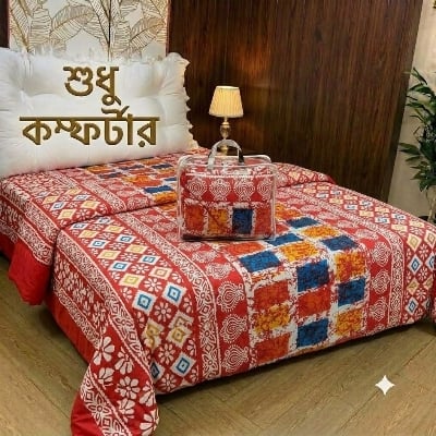 Picture of  Exclusive AC Cotton King Size Comforter CP-73