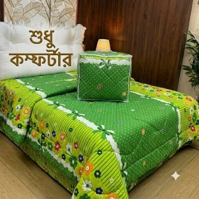 Picture of  Exclusive AC Cotton King Size Comforter CP-75