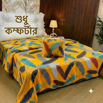 Picture of  Exclusive AC Cotton King Size Comforter CP-77