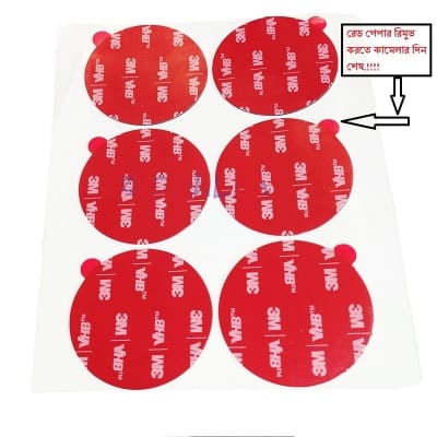 Picture of VHB 50mm Round Double-Sided Foam Mounting Tape 1.2mm - TechLimb