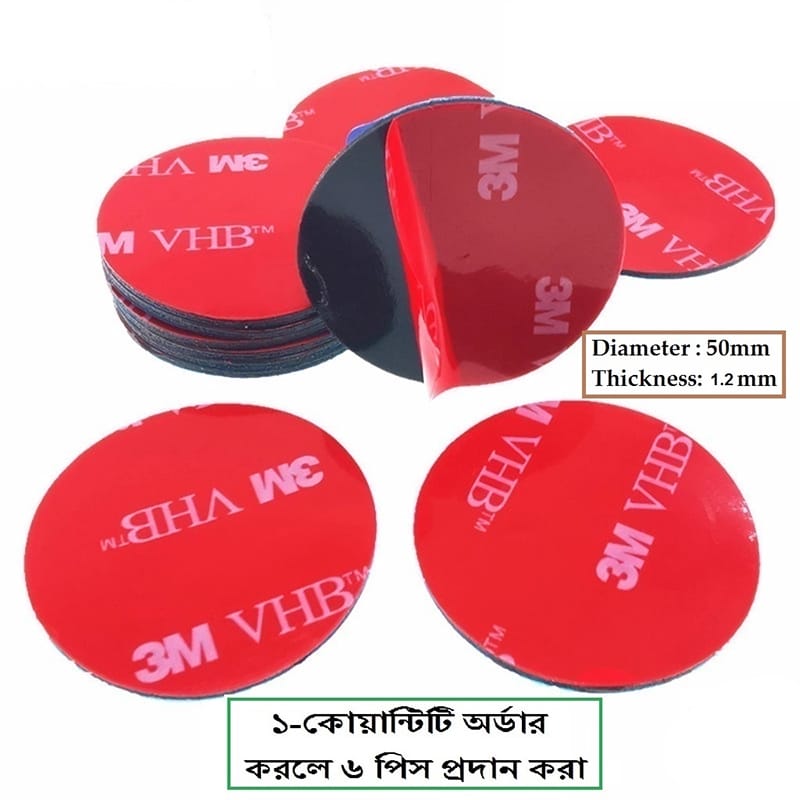 Picture of VHB 50mm Round Double-Sided Foam Mounting Tape 1.2mm - TechLimb