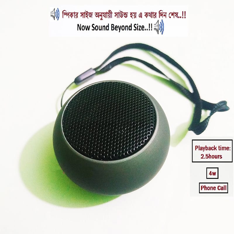 Picture of TechLimb Mini Metal Bluetooth Speaker 4W V5.0 - Green