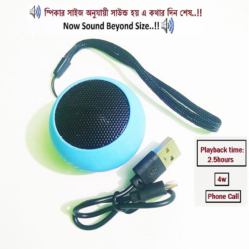 Picture of TechLimb Mini Metal Bluetooth Speaker 4W V5.0 - Green