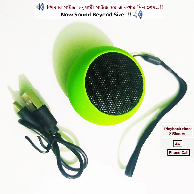 Picture of TechLimb Mini Metal Bluetooth Speaker 4W V5.0 - Green
