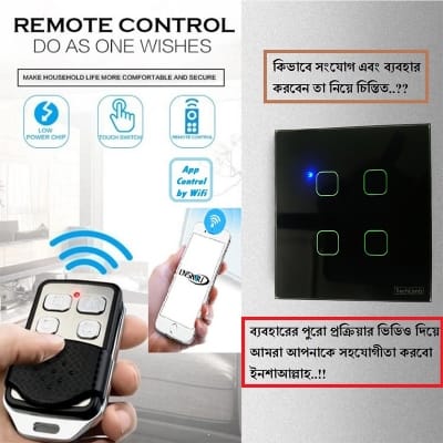 Picture of TechLimb 4-Gang Smart WiFi+RF Touch Switch 2000W - White