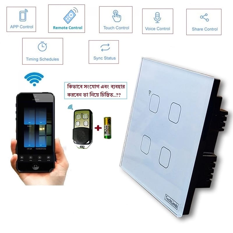 Picture of TechLimb 4-Gang Smart WiFi+RF Touch Switch 2000W - White