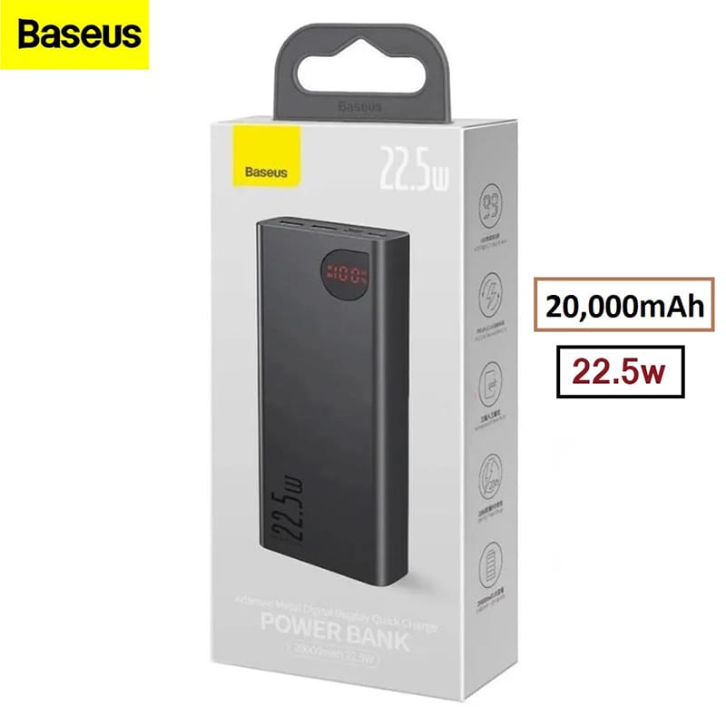 Picture of Adaman 20000mAh 22.5W Fast Charging Power Bank - TechLimb