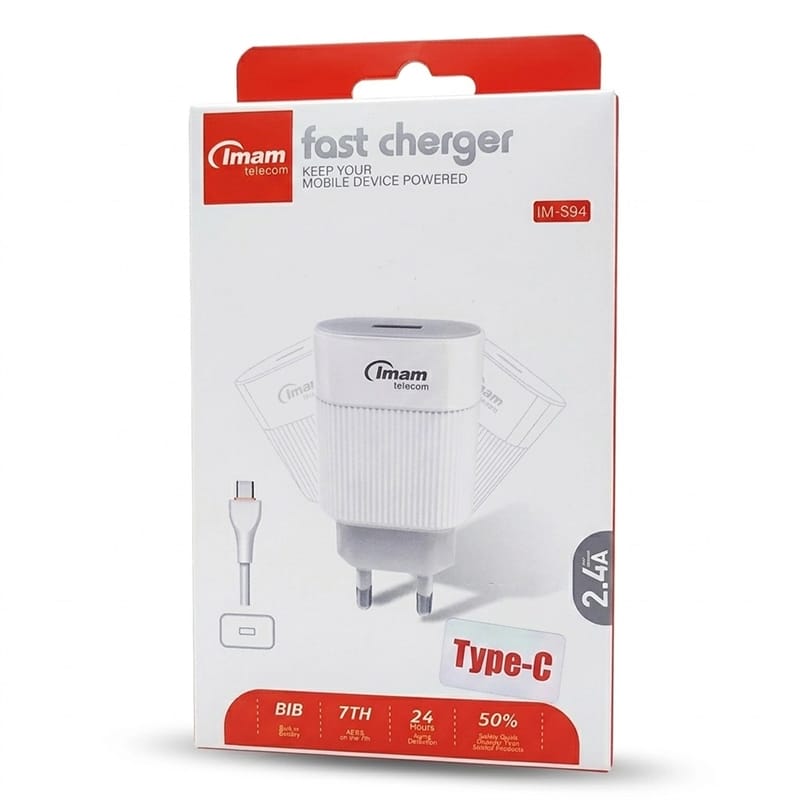 Picture of Imam IM-S94 12W QC3.0 Fast Charger with Type-C Cable - White