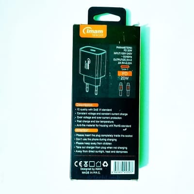 Picture of Imam IM-S77 20W PD Fast Charger with Type-C Cable - White